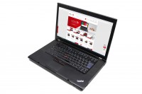 Vorschau: Lenovo ThinkPad W510 Core i7-820QM 1,73GHz 8GB 240GB SSD DVD FX880M HD+ db Vorschau: Lenovo ThinkPad W510 Core i7-820QM 1,73GHz 8GB 240GB SSD DVD FX880M HD+ db