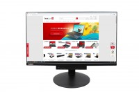 Vorschau: Lenovo ThinkCentre M900 tiny all in one edge clean kein rand  Vorschau: Lenovo ThinkCentre M900 tiny all in one edge clean kein rand