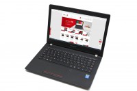 Vorschau: Lenovo E31-70 80KX thinkstore24.de akku Vorschau: Lenovo E31-70 80KX thinkstore24.de akku