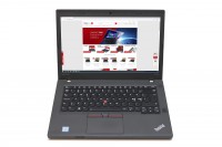 Vorschau: Lenovo ThinkPad T470p thinkstore24.de display Vorschau: Lenovo ThinkPad T470p thinkstore24.de display