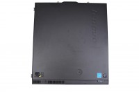 Vorschau: deckel ansicht lenovo thinkcentre m93p thinkstore24.de Vorschau: deckel ansicht lenovo thinkcentre m93p thinkstore24.de