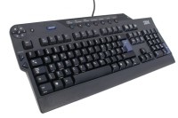 NEU: Lenovo USB Enhanced Performance Keyboard Swedish / Finn tangentbord Tastatur 73P2650 Black NEU: Lenovo USB Enhanced Performance Keyboard Swedish / Finn tangentbord Tastatur 73P2650 Black